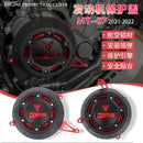 KIT Completo Protecciones de Motor MT 07 (2021-2023)